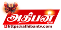 AthibAn Tv | Tamil News | Today News
