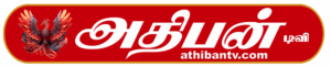 AthibAn Tv - Latest Tamil News